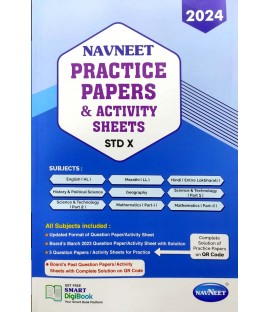 Navneet Practice Paper and Activity Sheets Std 10 | Latest